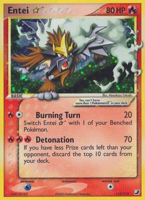 Entei Star card from EX Unseen Forces