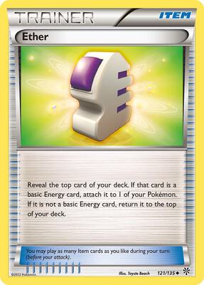 Ether card from Plasma Storm