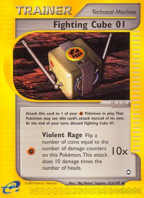 Fighting Cube 01 card from Aquapolis