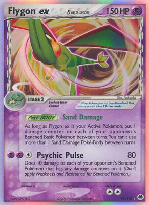 Flygon ex (Delta Species) card from EX Dragon Frontiers