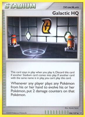 Galactic HQ card from Platinum