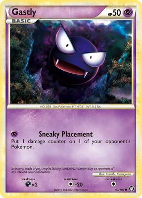 Gastly card from Triumphant