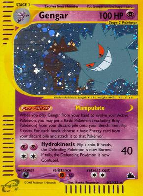 Gengar (H9) card from Skyridge