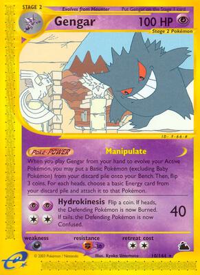 Gengar (10) card from Skyridge