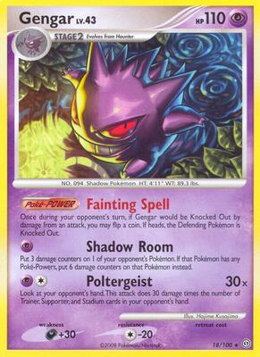 Gengar card from Stormfront
