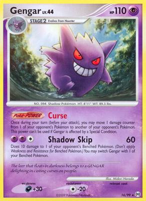 Gengar (16) card from Arceus