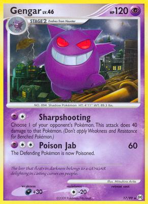 Gengar (17) card from Arceus
