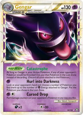 Gengar (Prime) card from Triumphant