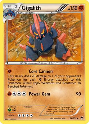 Gigalith card from Noble Victories