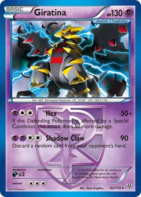 Giratina (Team Plasma) card from Plasma Storm