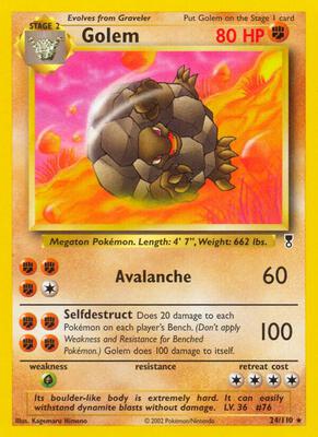 Golem card from Legendary Collection