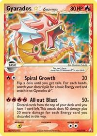 Gyarados Star (Delta Species) card from EX Holon Phantoms