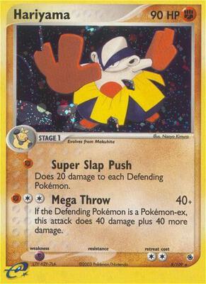 Hariyama - 8/109 card from EX Ruby and Sapphire
