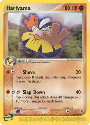 Hariyama - 33/109 card from EX Ruby and Sapphire