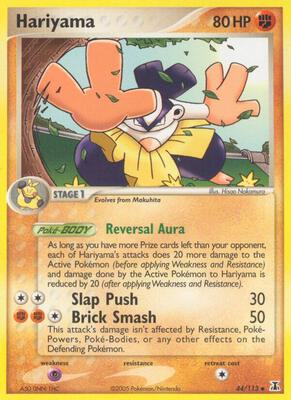 Hariyama card from EX Delta Species