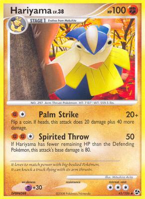Hariyama card from Great Encounters