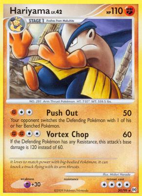 Hariyama card from Arceus
