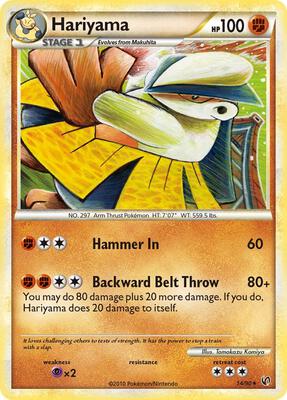 Hariyama card from Undaunted
