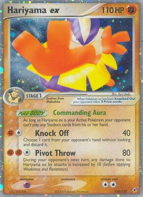 Hariyama ex card from EX Deoxys