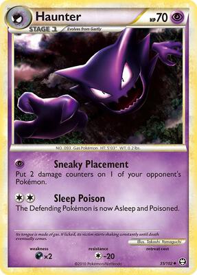 Haunter card from Triumphant