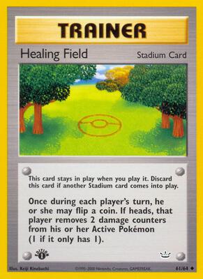 Healing Field card from Neo Revelation