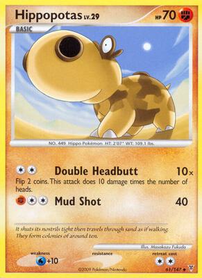Hippopotas card from Supreme Victors