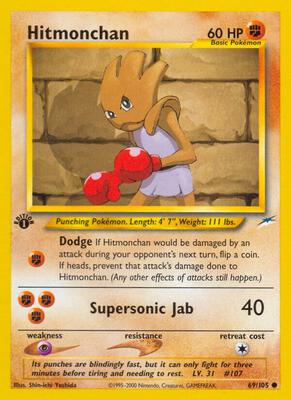 Hitmonchan card from Neo Destiny