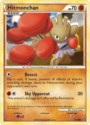 Hitmonchan card from Undaunted