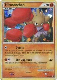 Hitmonchan - HGSS24 card from HGSS Promos