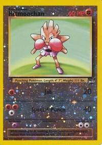 Hitmonchan - 2 card from Best of Promos