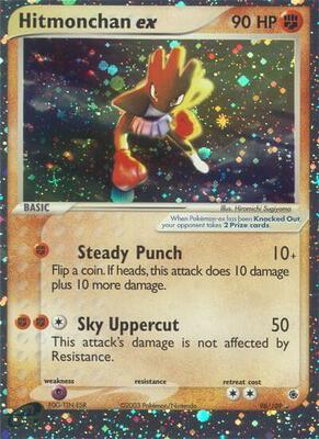 Hitmonchan ex card from EX Ruby and Sapphire