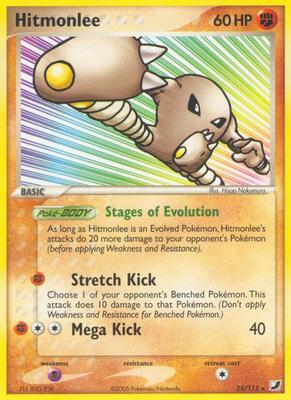 Hitmonlee card from EX Unseen Forces