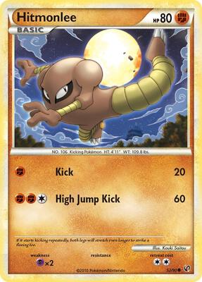Hitmonlee card from Undaunted