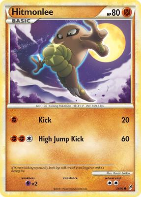 Hitmonlee card from Call of Legends