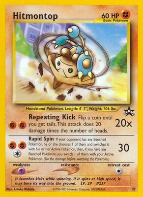 Hitmontop card from WoTC Promo