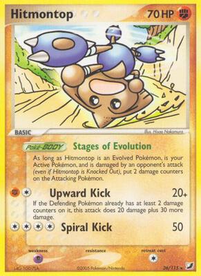 Hitmontop card from EX Unseen Forces