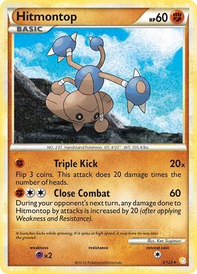 Hitmontop card from HeartGold SoulSilver