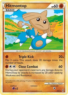 Hitmontop card from Call of Legends