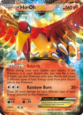 Ho-Oh EX card from Dragons Exalted