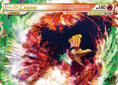 Ho-Oh Legend (Top) card from HeartGold SoulSilver