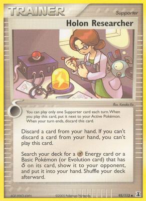Holon Researcher card from EX Delta Species