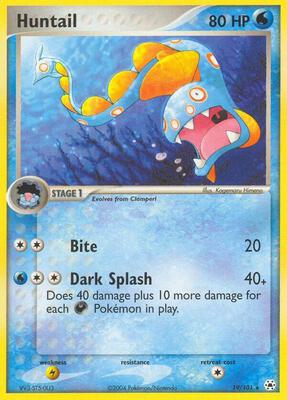 Huntail card from EX Hidden Legends