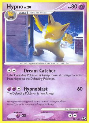 Hypno card from Great Encounters