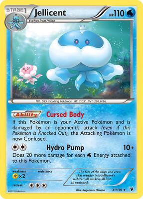 Jellicent card from Noble Victories