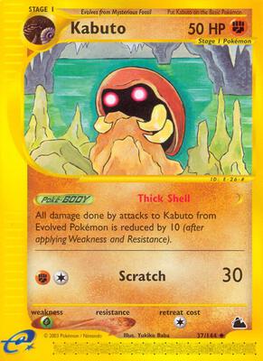 Kabuto card from Skyridge