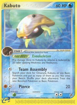 Kabuto card from EX Sandstorm