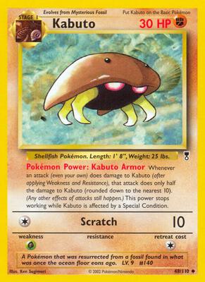 Kabuto card from Legendary Collection