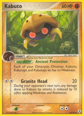 Kabuto card from EX Legend Maker