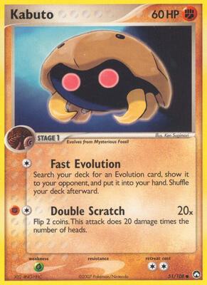 Kabuto card from EX Power Keepers