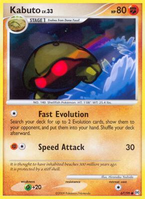 Kabuto card from Arceus